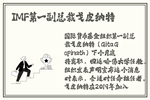 四川少妇搡bbw搡bbbb