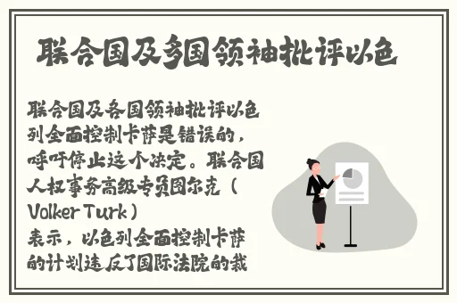 欧美LOGO大全