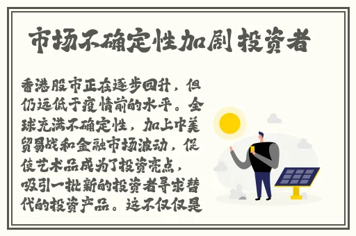 美女裸装视频